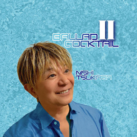 ballad cocktail2